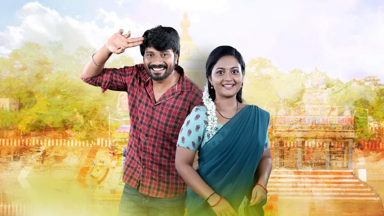 Siragadikka Aasai: When And Where To Watch Latest Episode?