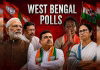 TMC vs BJP in Bengal’s Minority Seats: Advantage Holds, But Cracks Begin to Show TMC vs BJP in Bengal’s Minority Seats: Advantage Holds, But Cracks Begin to Show