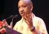 UP Govt To Train District Coordinators Under NIPUN Bharat Mission UP Govt To Train District Coordinators Under NIPUN Bharat Mission