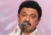 M K Stalin Holds Key Meet With DMK Ahead Of Counting M K Stalin Holds Key Meet With DMK Ahead Of Counting