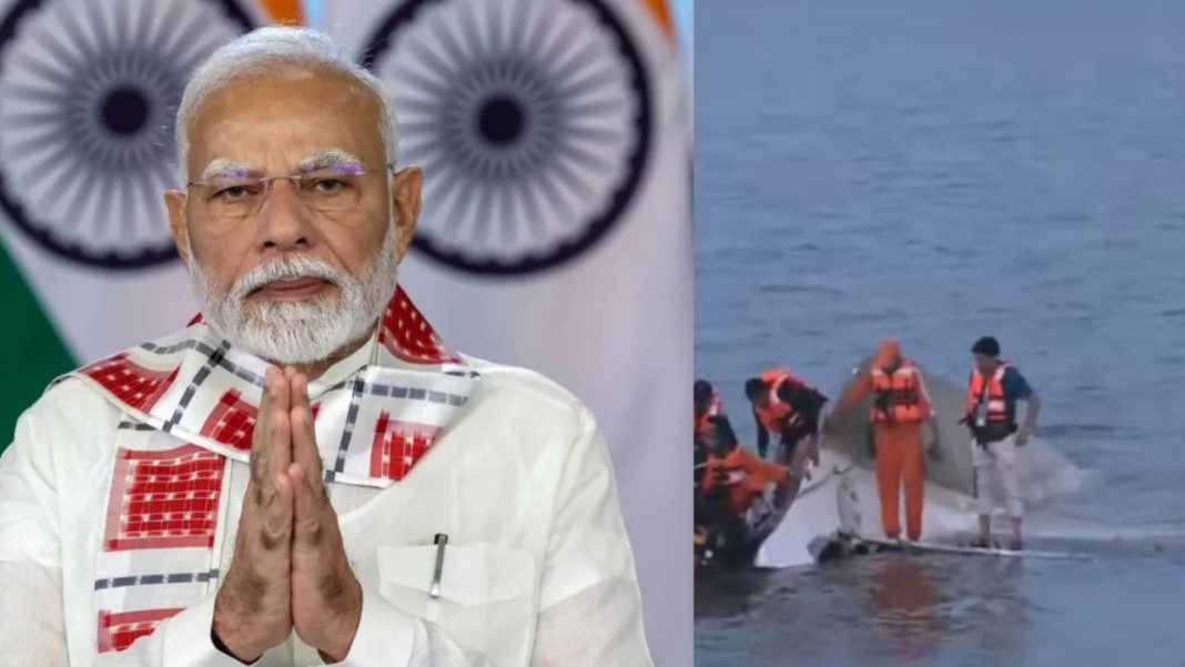 PM Modi Announces ₹2 Lakh Compensation After Boat Capsize in MP