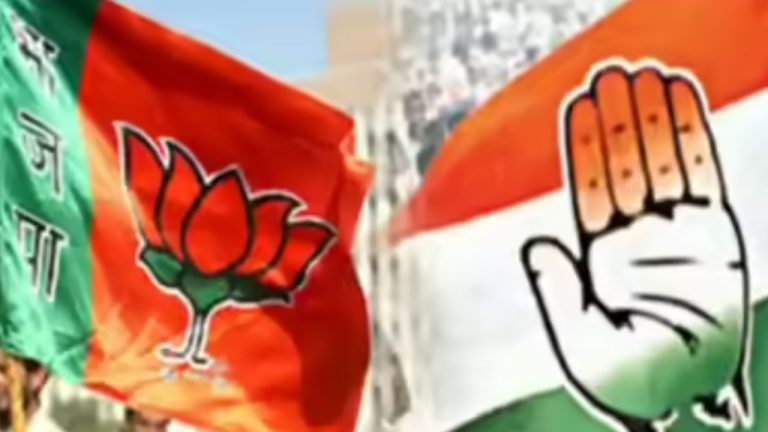 Pawan Khera Case Ruling Fuels Congress BJP Tussle