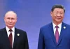 Vladimir Putin To Visit China Days After Donald Trump’s Beijing Trip, Kremlin Confirms Vladimir Putin To Visit China Days After Donald Trump’s Beijing Trip, Kremlin Confirms