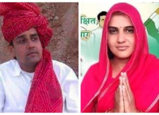 Rajasthan Family Horror: Ex-Sarpanch, 3 Relatives Allegedly Killed By Teen Son In Planned Murder Plot Rajasthan Family Horror: Ex-Sarpanch, 3 Relatives Allegedly Killed By Teen Son In Planned Murder Plot