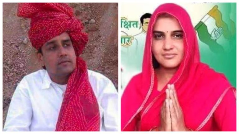 Rajasthan Family Horror: Ex-Sarpanch, 3 Relatives Allegedly Killed By Teen Son In Planned Murder Plot