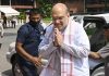 Amit Shah Pushes Gujarat’s Tech Ambitions With New Ahmedabad Projects Amit Shah Pushes Gujarat’s Tech Ambitions With New Ahmedabad Projects