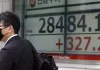 Asia-Pacific Markets Fall As Rising US Bond Yields, Oil Prices And Iran Tensions Shake Investor Sentiment Asia-Pacific Markets Fall As Rising US Bond Yields, Oil Prices And Iran Tensions Shake Investor Sentiment