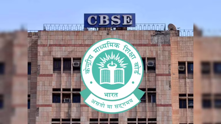CBSE Restores Class 12 Revaluation Portal After Delay