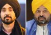 ‘Diljit Was Pressured To Join BJP’: Bhagwant Mann ‘Diljit Was Pressured To Join BJP’: Bhagwant Mann