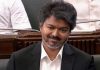 Vijay Announces 2% DA Increase for Tamil Nadu Government Staff Vijay Announces 2% DA Increase for Tamil Nadu Government Staff