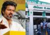 Tamil Nadu CM Vijay Orders Major Upgrade Of Amma Unavagam Canteens Tamil Nadu CM Vijay Orders Major Upgrade Of Amma Unavagam Canteens