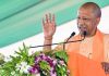 CM Yogi Targets Mafia, Launches ₹392 Crore Projects In Mau CM Yogi Targets Mafia, Launches ₹392 Crore Projects In Mau