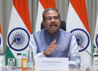 NEET-UG to Shift to Computer-Based Test Mode From Next Year: Dharmendra Pradhan NEET-UG to Shift to Computer-Based Test Mode From Next Year: Dharmendra Pradhan