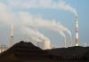 Cabinet Clears ₹37,500 Crore Coal Gasification Scheme Cabinet Clears ₹37,500 Crore Coal Gasification Scheme