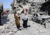 What’s Happening Near Gaza’s ‘Yellow Line’? Deaths And Raids Rise What’s Happening Near Gaza’s ‘Yellow Line’? Deaths And Raids Rise