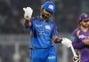 IPL 2026: Hardik Pandya Fined 10 Per Cent Of His Match Fee For Code of Conduct breach IPL 2026: Hardik Pandya Fined 10 Per Cent Of His Match Fee For Code of Conduct breach