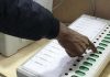 BJP Leads In Haryana Civic Poll Counting BJP Leads In Haryana Civic Poll Counting