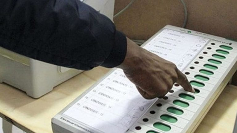 BJP Leads In Haryana Civic Poll Counting