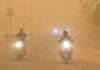 Gusty Winds Expected In Delhi Tonight, IMD Issues Dust Storm Alert For Rajasthan Gusty Winds Expected In Delhi Tonight, IMD Issues Dust Storm Alert For Rajasthan