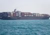 India Condemns Attack on Indian Vessel Off Oman Coast India Condemns Attack on Indian Vessel Off Oman Coast