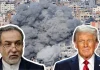 Iran Sends New Proposal To End War With US As Strait Of Hormuz Crisis Deepens Iran Sends New Proposal To End War With US As Strait Of Hormuz Crisis Deepens