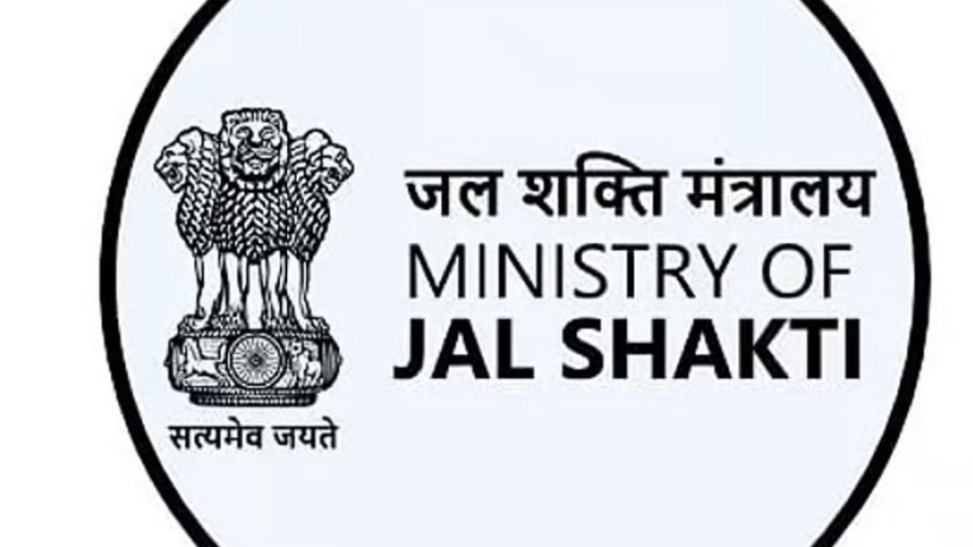 Jal Shakti Ministry To Organise National Water Workshop On June 1