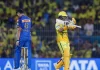 Chennai Super Kings Beat Mumbai Indians In IPL 2026 ‘El Clasico’, Keep Playoff Hopes Alive Chennai Super Kings Beat Mumbai Indians In IPL 2026 ‘El Clasico’, Keep Playoff Hopes Alive