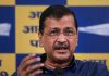 Arvind Kejriwal Urges Gen Z To Fight Against NEET Paper Leak Arvind Kejriwal Urges Gen Z To Fight Against NEET Paper Leak