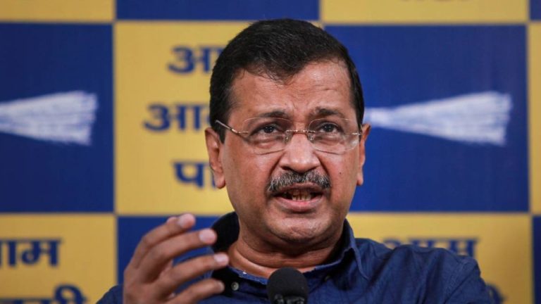 Arvind Kejriwal Urges Gen Z To Fight Against NEET Paper Leak