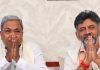 DK Shivakumar Set To Become Karnataka CM After Siddaramaiah Resigns: Sources DK Shivakumar Set To Become Karnataka CM After Siddaramaiah Resigns: Sources