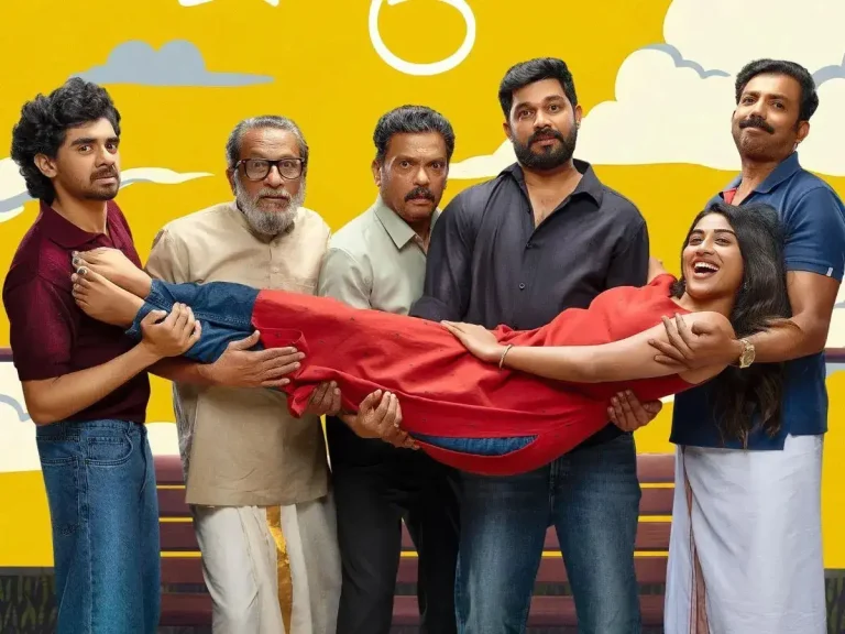 ‘Madhu Vidhu’ OTT Release: Where To Watch,Plot,Cast, IMDB Rating & More