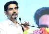 Nara Lokesh Says MSMEs Key to Andhra Pradesh’s 20 Lakh Jobs Target Nara Lokesh Says MSMEs Key to Andhra Pradesh’s 20 Lakh Jobs Target