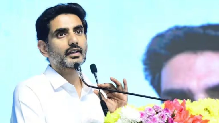 Nara Lokesh Says MSMEs Key to Andhra Pradesh’s 20 Lakh Jobs Target