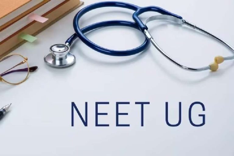 NEET UG 2026 Disruption: Students Protest After Wrong Language Question Papers Distributed In Medininagar