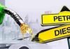 Hyderabad Records Highest Petrol Price At ₹112.81 Per Litre Hyderabad Records Highest Petrol Price At ₹112.81 Per Litre