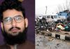 Pulwama Attack Linked Terrorist Hamza Burhan Shot Dead In PoK Pulwama Attack Linked Terrorist Hamza Burhan Shot Dead In PoK
