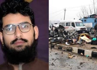 Pulwama Attack Linked Terrorist Hamza Burhan Shot Dead In PoK Pulwama Attack Linked Terrorist Hamza Burhan Shot Dead In PoK