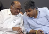 NCP Alleges Rohit Pawar Threatened Sharad Pawar Over Election Ticket, BJP Entry Claim Sparks Fresh Political Row NCP Alleges Rohit Pawar Threatened Sharad Pawar Over Election Ticket, BJP Entry Claim Sparks Fresh Political Row