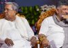 Siddaramaiah Declines Rajya Sabha Offer, Says He Will Remain In Karnataka Politics Siddaramaiah Declines Rajya Sabha Offer, Says He Will Remain In Karnataka Politics
