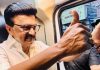 DMK Carrying Out Organisational Review, Says MK Stalin DMK Carrying Out Organisational Review, Says MK Stalin