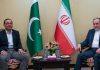 Asim Munir’s Tehran Visit Sparks Fresh Diplomatic Buzz Asim Munir’s Tehran Visit Sparks Fresh Diplomatic Buzz