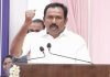 Governor Interrupts Congress MLA During Tamil Nadu Oath Ceremony Governor Interrupts Congress MLA During Tamil Nadu Oath Ceremony