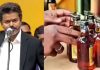 Vijay Tightens Liquor Rules, Enforces 21-Year Age Limit After TASMAC Closures Vijay Tightens Liquor Rules, Enforces 21-Year Age Limit After TASMAC Closures