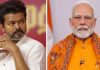 Vijay Urges PM Modi To Stop Mekedatu Project Vijay Urges PM Modi To Stop Mekedatu Project