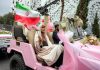 Iran Holds Mass Weddings For Couples Pledging ‘Self-Sacrifice’ In War Against US, Israel Iran Holds Mass Weddings For Couples Pledging ‘Self-Sacrifice’ In War Against US, Israel