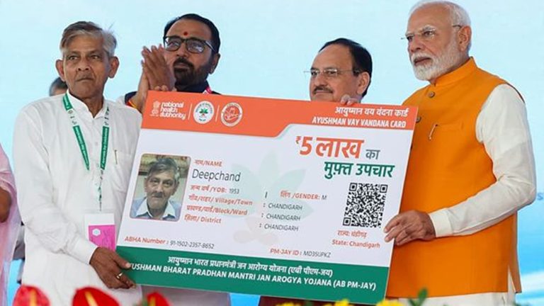 ‘Ayushman Bharat In Bengal’: PM Narendra Modi Announces Rollout After BJP’s Historic Win