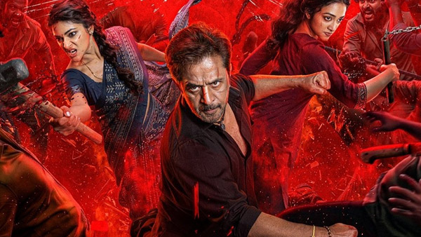 Blast Movie Box Office Collection Day 1: Arjun Sarja's film Earns THIS Much On Opening Day