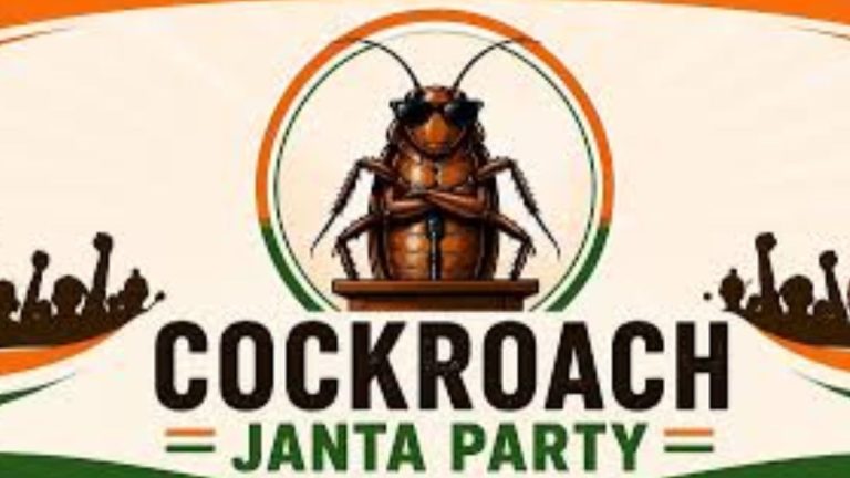 Supreme Court Refuses Urgent Hearing On Cockroach Janta Party Plea