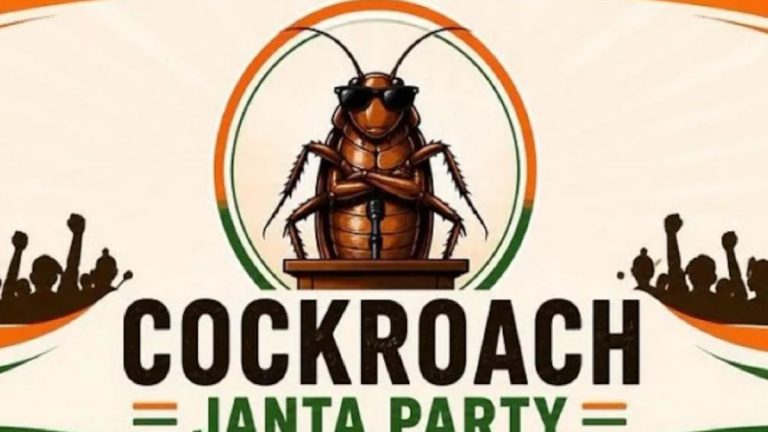 Why Was Cockroach Janta Party’s Website Removed?
