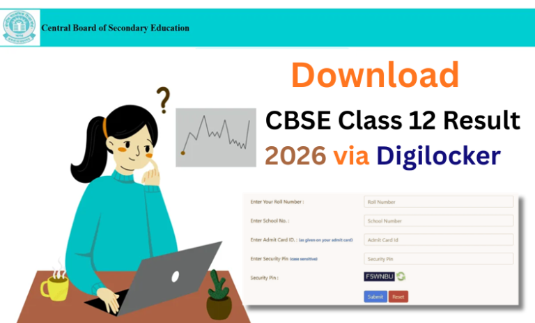 How to Download CBSE Class 12 Result 2026 via DigiLocker